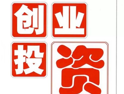 ��Ȥ������Ʒ���г���չ��Σ���Ӫ֤��Ҫ����ʲô��