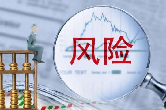 �۷������㹲��������Ʒ�г��ĲƸ�֮�á�