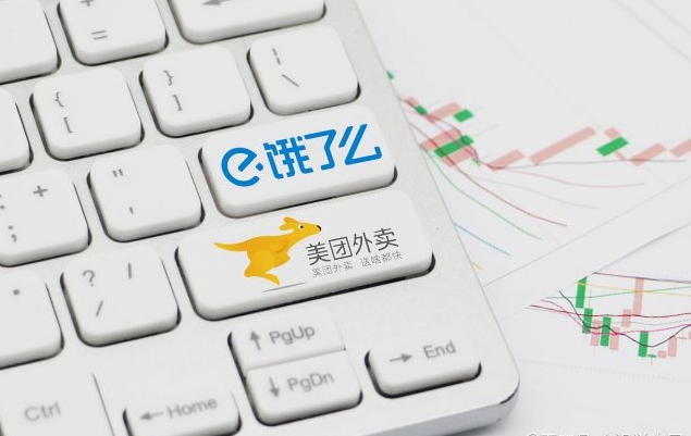 成人用品美团外卖加盟有哪些优势?需要多少钱? 成人用品美团外卖加盟有哪些优势?需要多少钱?