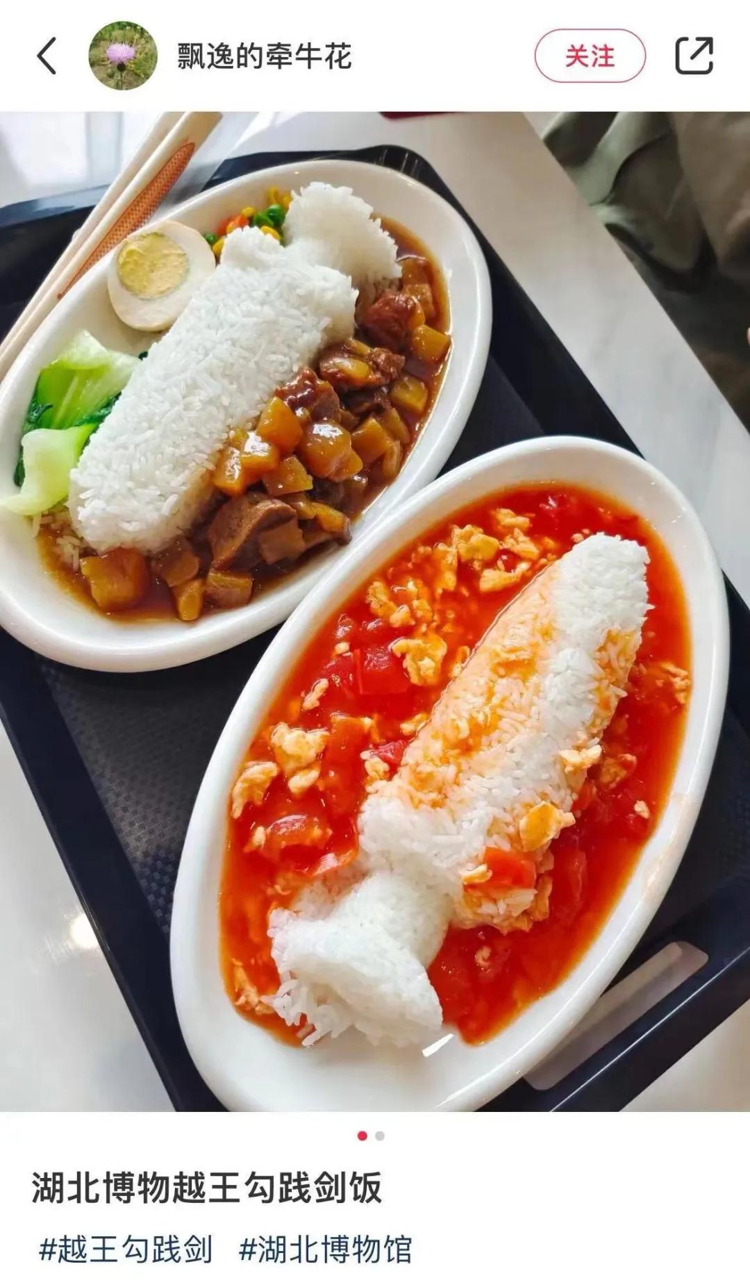 �۷���˵��������С�껹����������**��