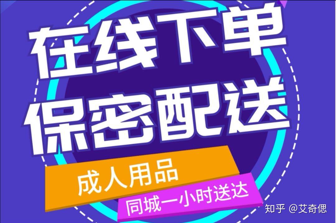 ���ų�����Ʒ�г���������μ��˲Ų�����²ˣ�