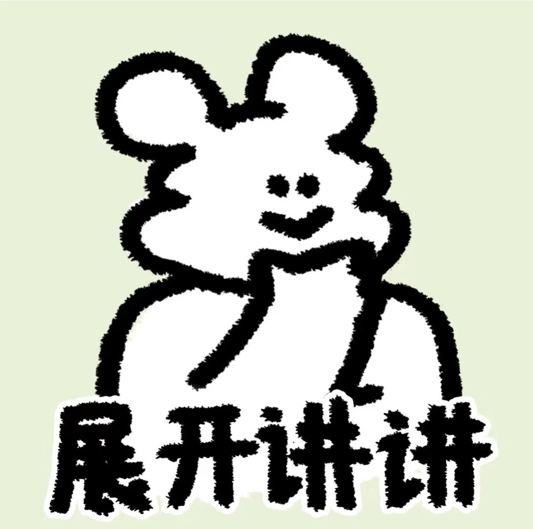 ̽��δ֪�Ļ��䣺��Ȥ��Ʒ��ҵ�����ӽǡ�