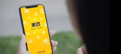 �����ų�����Ʒ������������𣿿����ܷ�׬Ǯ��