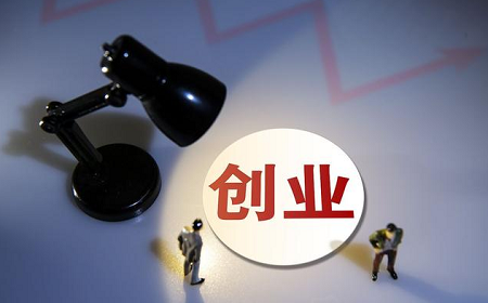 2024��ķ�ڻ���ʲô��ҵ�أ��봴ҵ�ıؿ���