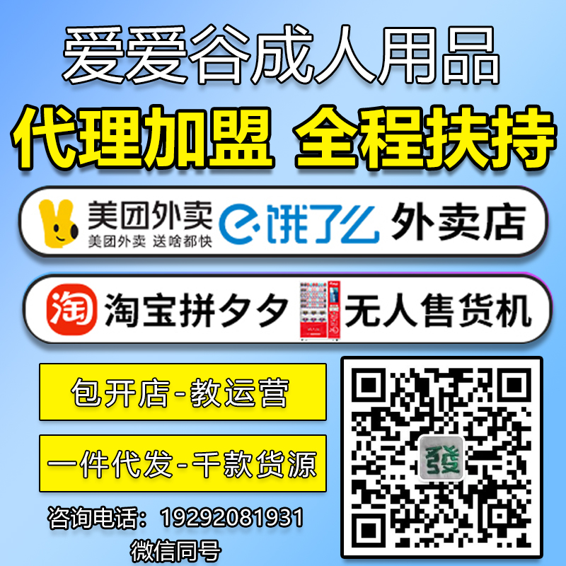 ��ְ��ҵ��ҵ��ҵΪʲôҪѡ����Ȥ��Ʒ��