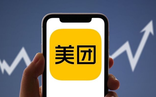 美团成人用品外卖店怎么做?需要投资多少钱? 美团成人用品外卖店怎么做?需要投资多少钱?