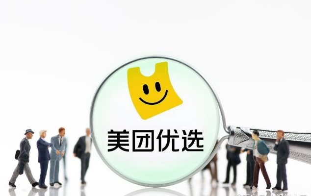 美团成人用品外卖开店所需要的流程干货分享 美团成人用品外卖开店所需要的流程干货分享