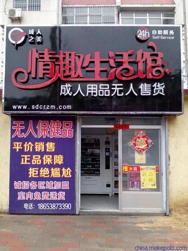 ����֮��㸱ҵ�Ѿ���Ϊһ�����ƣ��������հ�������Ʒ�걸������