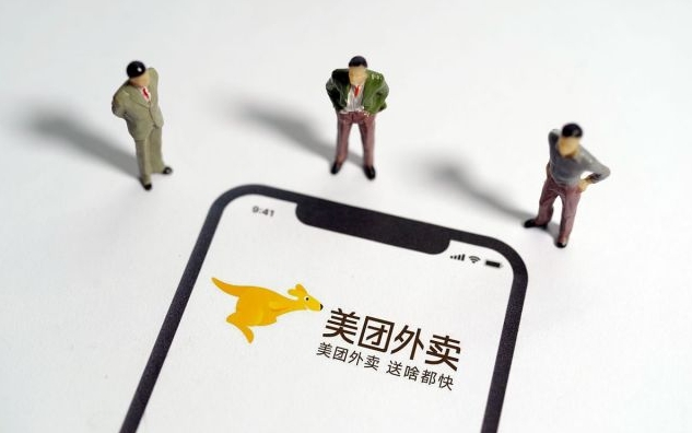 成人用品美团外卖店怎么开?新手入行详细攻略 成人用品美团外卖店怎么开?新手入行详细攻略