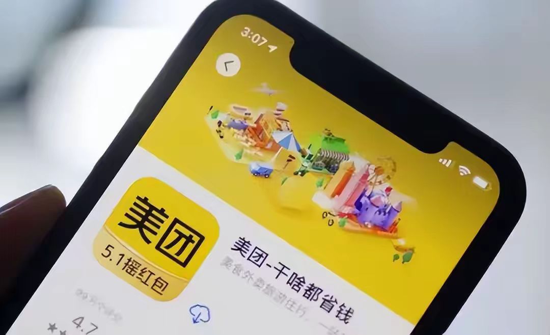 ҹ��С�Ҹ�:������Ʒ�������Ȥζ�ճ�