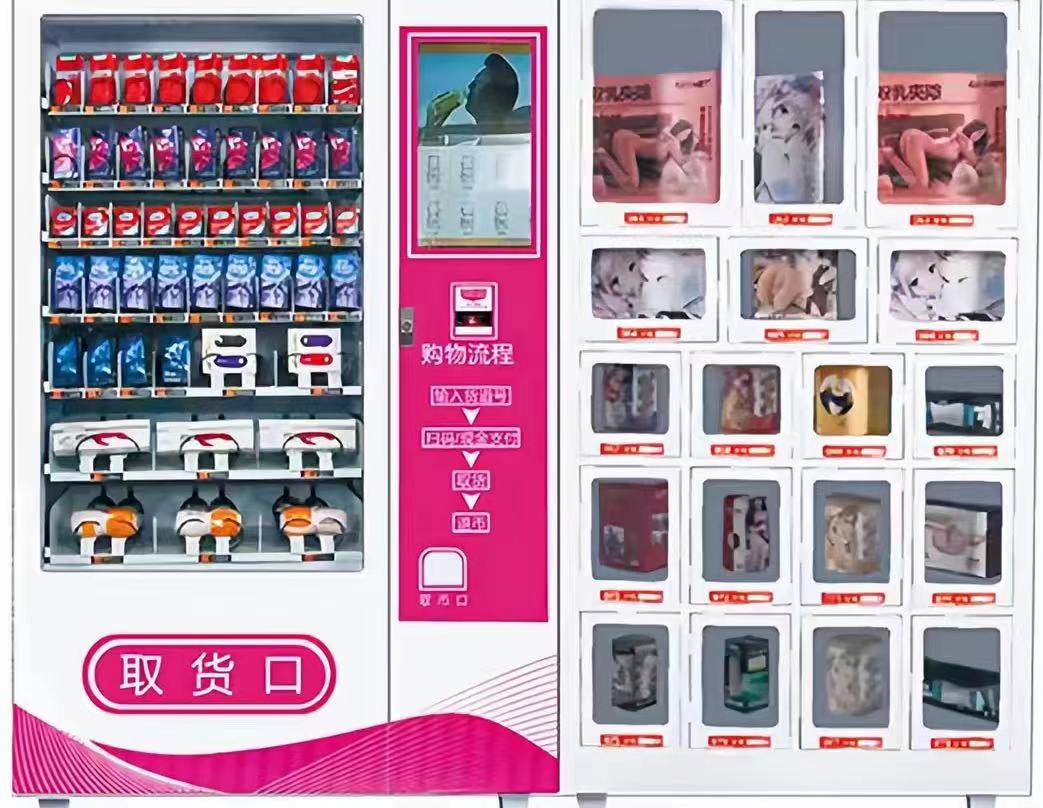 ��������Ʒ�Զ����������ѡַ������ҵ�����������