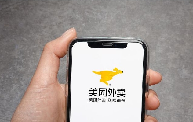 美团上卖成人用品生意好不好做?能赚钱吗? 美团上卖成人用品生意好不好做?能赚钱吗?