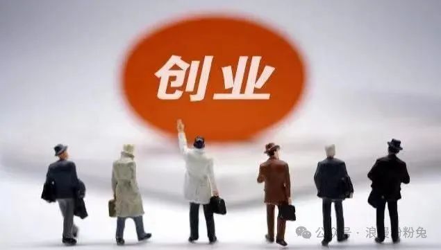 月下的秘密:一个成人用品配送店的温馨故事。 月下的秘密:一个成人用品配送店的温馨故事。