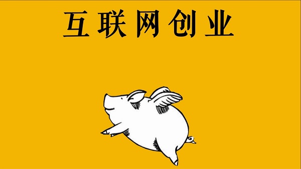 С�״�ҵ��������Ʒ����Ҫ�˽�ʲô��