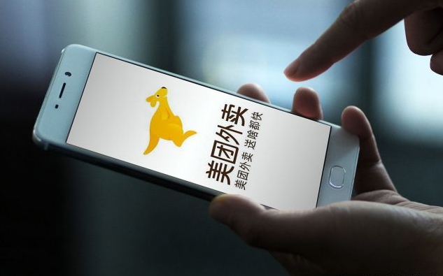 开美团情趣用品外卖店需要什么资质?如何开店? 开美团情趣用品外卖店需要什么资质?如何开店?