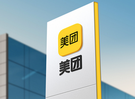 С����ô��������Ʒ���ŵꣿ�������ų�����Ʒ�����������̣�