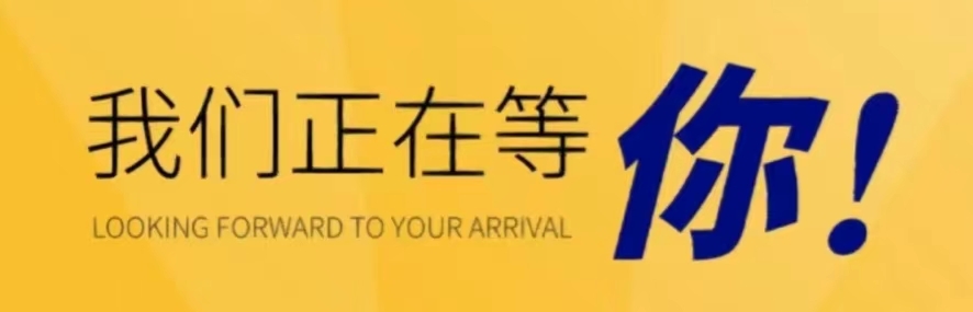 ����������Ʒƴ������꣬���������̻���