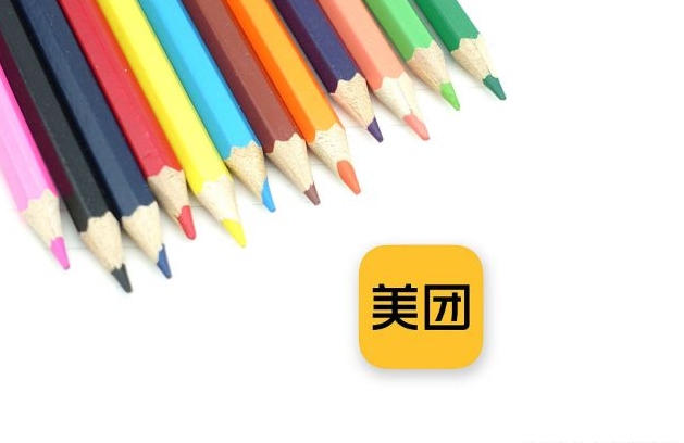 美团外卖成人用品店加盟怎么样?需要多少费用? 美团外卖成人用品店加盟怎么样?需要多少费用?