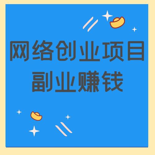 ������Ʒ��Դ��������Щ�����ֿ�����ô�ƹ�ת����