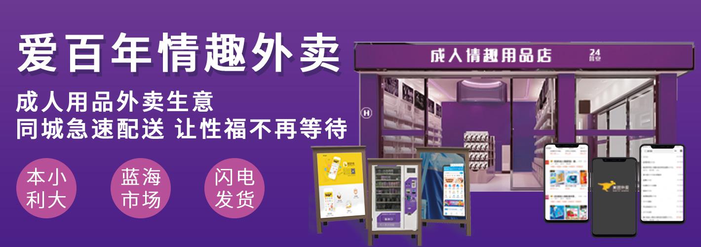 ȫ�������ϸ�ĳ�����Ʒ�ϻ��ˣ���