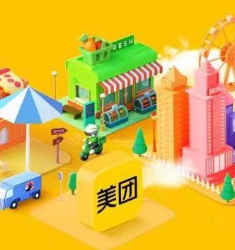 隐私第一,科技赋能——成人用品外卖店的市场策略和未来前景 隐私第一,科技赋能——成人用品外卖店的市场策略和未来前景