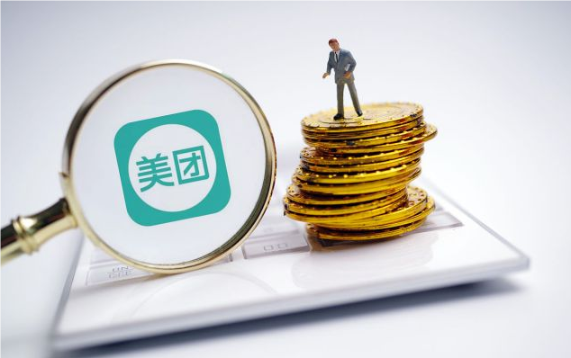 在美团上卖成人用品销量好不好?能够赚钱吗? 在美团上卖成人用品销量好不好?能够赚钱吗?