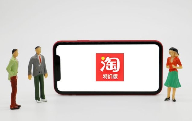 淘宝成人用品店怎么开?开店流程和所需费用多少? 淘宝成人用品店怎么开?开店流程和所需费用多少?