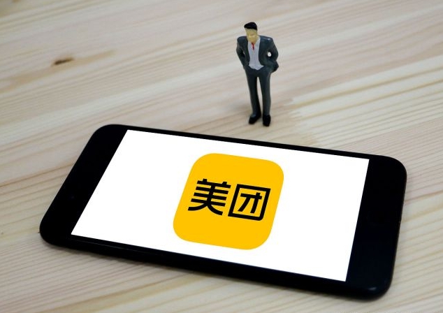 入驻美团成人用品外卖需要多少钱?需要哪些条件? 入驻美团成人用品外卖需要多少钱?需要哪些条件?