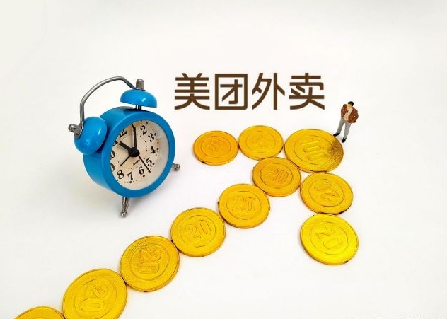 ������Ʒ������������ô������Ҫ����Ǯ��