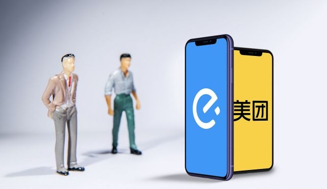 美团成人用品加入需要多少钱?需要哪些条件? 美团成人用品加入需要多少钱?需要哪些条件?