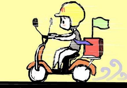 ���̣�˽�˶��ơ���������Ʒ������ĸ��Ի��������