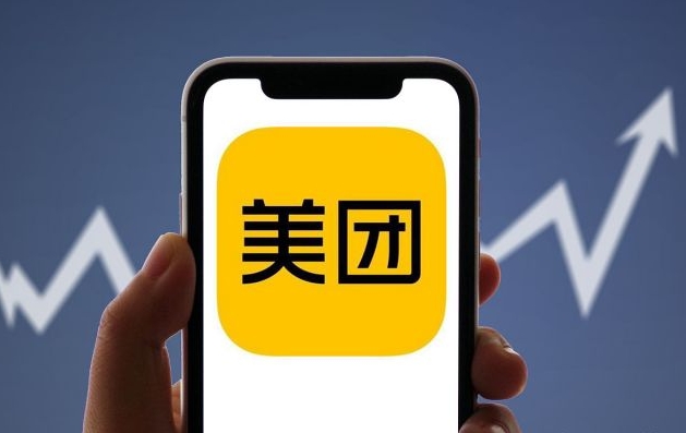 成人用品美团外卖店怎么做起来?开店需要多少钱? 成人用品美团外卖店怎么做起来?开店需要多少钱?