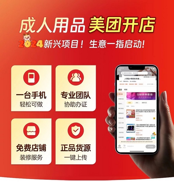 ������Ʒ����Ͷ����Ŀ��ȫ���潲��