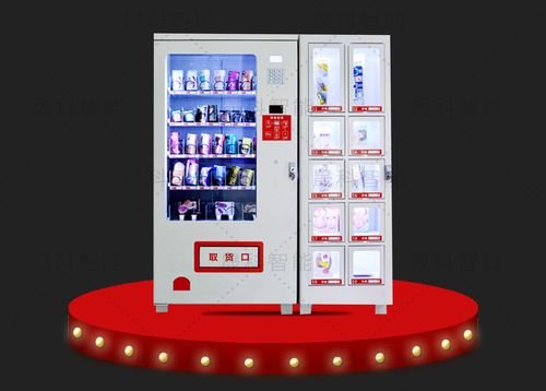 ���ֻ��˳��µ�˽�����顪��������Ʒ��ҵ�����ֻ�ת��ս��