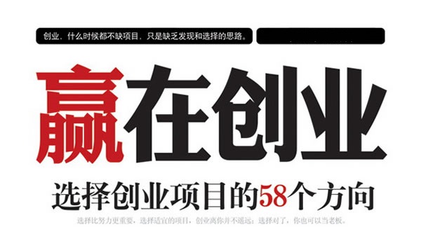 ������Ʒ��������ȥ��Ӫ���г��𣿿���������Σ�