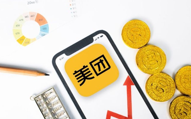 开成人用品美团店怎么运营?有哪些优势? 开成人用品美团店怎么运营?有哪些优势?