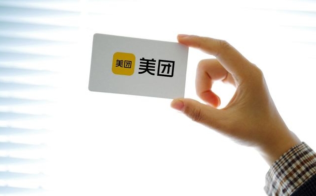 开美团情趣用品外卖店赚钱吗?一个月有多少收入? 开美团情趣用品外卖店赚钱吗?一个月有多少收入?