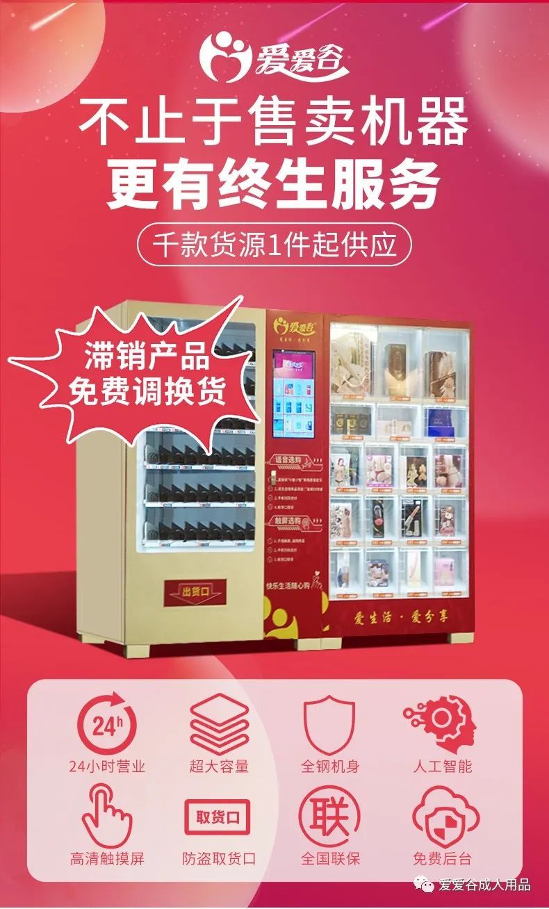 ������Ʒ�Ŀ���ģʽ����������������ʵ���