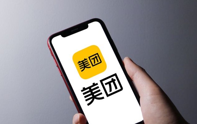 开美团成人用品外卖店有哪些优势?市场怎么样? 开美团成人用品外卖店有哪些优势?市场怎么样?