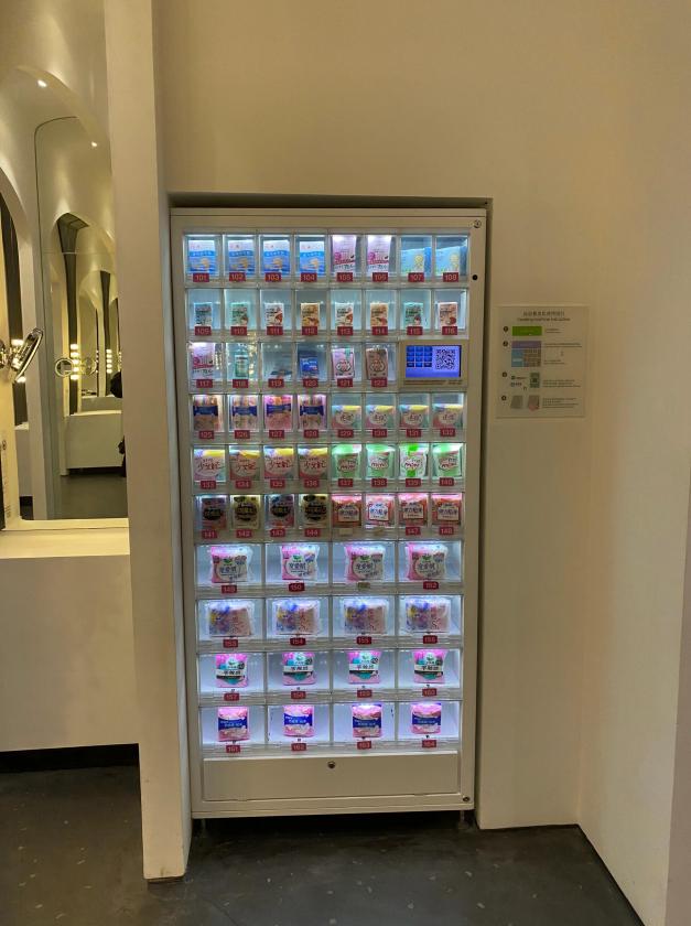 ������Ʒ�������г�������δ��չ����