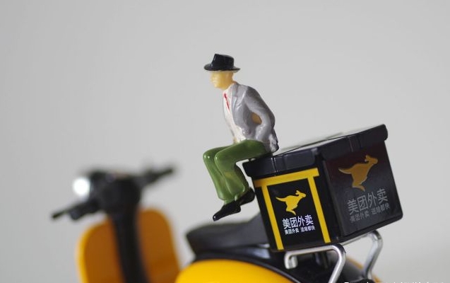 ������Ʒ�������פ������������Ҫ���ٷ��ã�