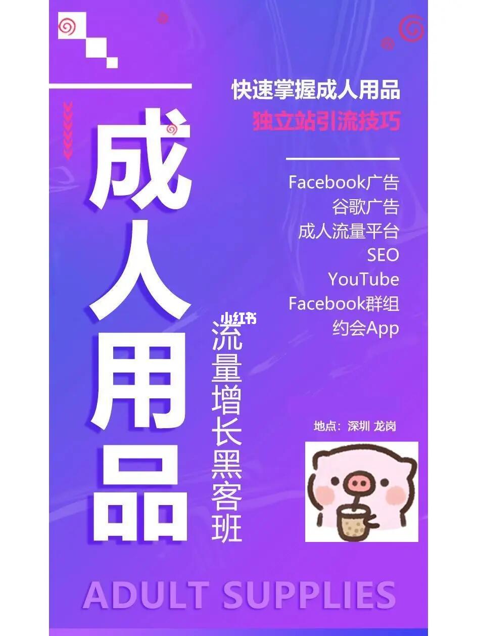 ��һ��������Ʒ������ʲô����Ҫ����С�׿�����Ҫ׼��ʲô��