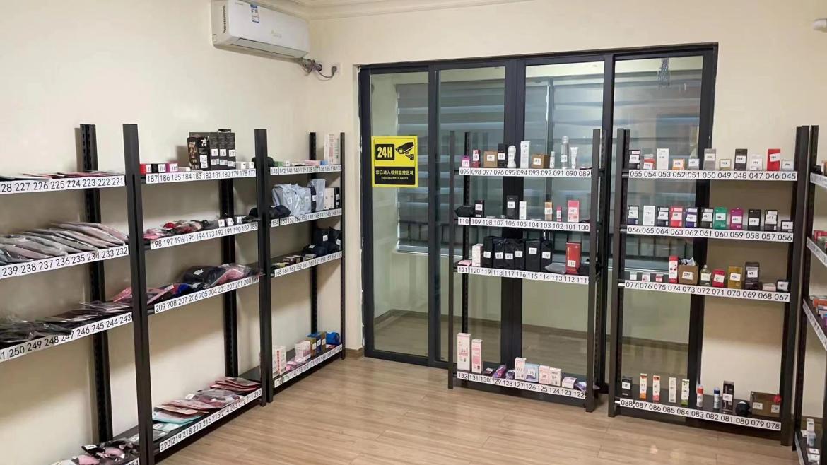 ������Ʒ�����ۻ��� ��˽���������ѡ��