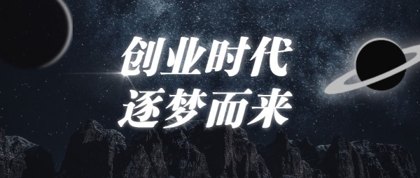 ��Ȥ��ƷͶ�ʴ�ҵҪ��ô�������µķ�ʽ��ʲô��