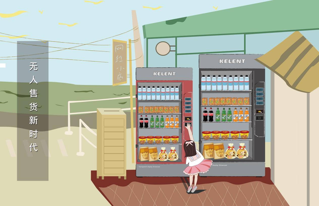 ��һ�ҳ�����Ʒ��ķ�����