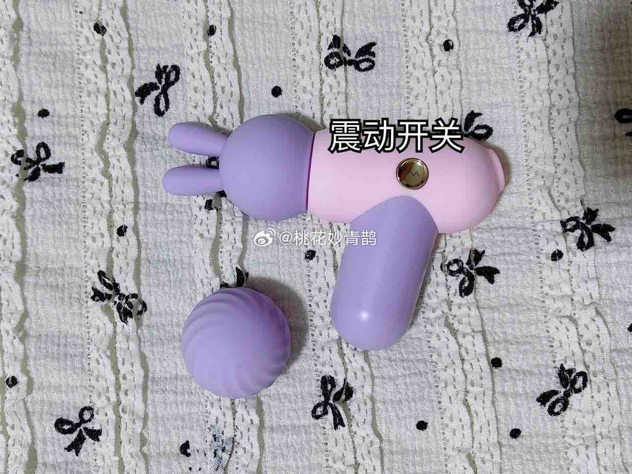 还有人不知道这个小神器吗 还有人不知道这个小神器吗