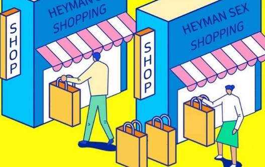 ����������ƷӪҵִ�յ���������