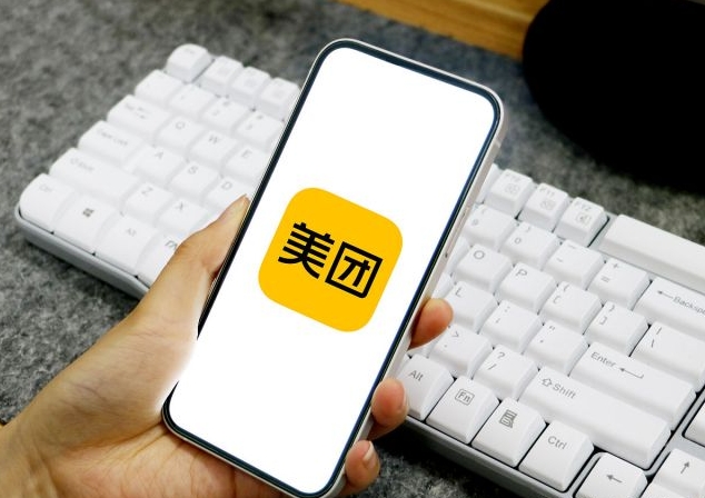 开个美团成人用品店能赚钱吗?需要办什么资质? 开个美团成人用品店能赚钱吗?需要办什么资质?