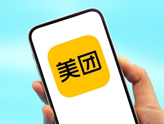 美团外卖成人用品店加盟怎么样?需要多少钱? 美团外卖成人用品店加盟怎么样?需要多少钱?