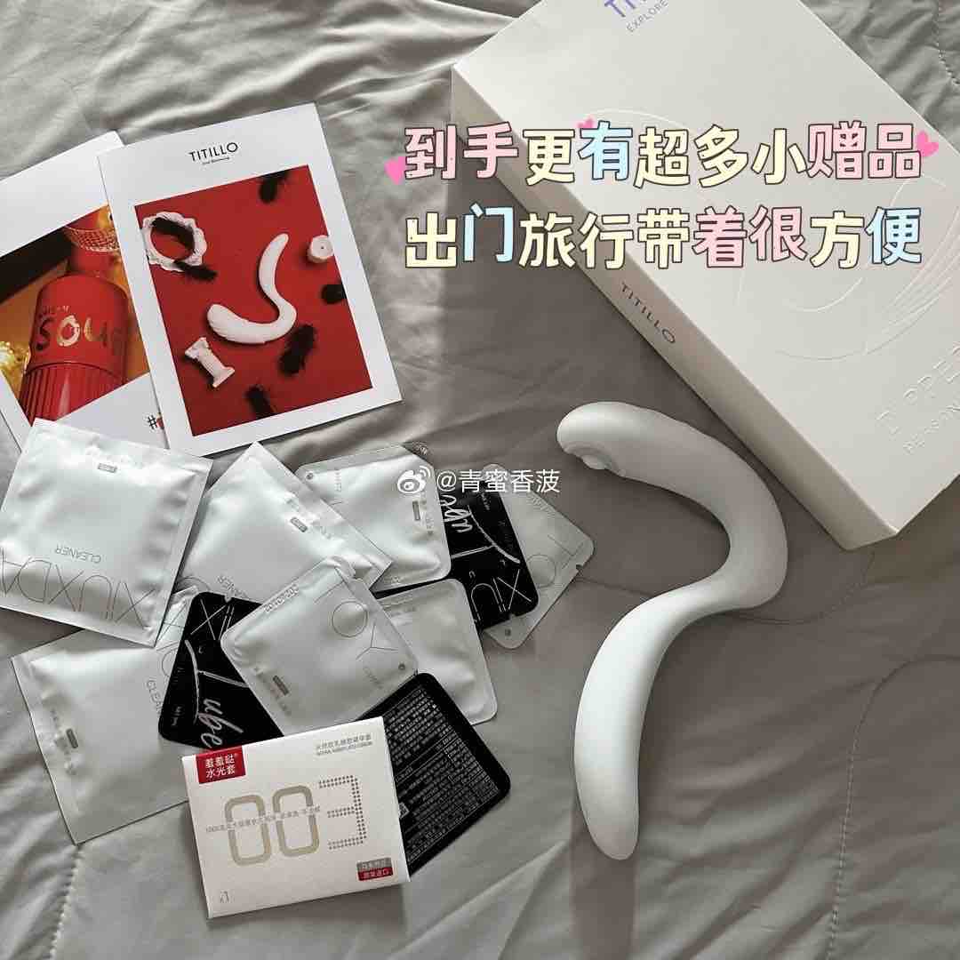 千万不要试这个,你会shuang到停不下来~ 千万不要试这个,你会shuang到停不下来~